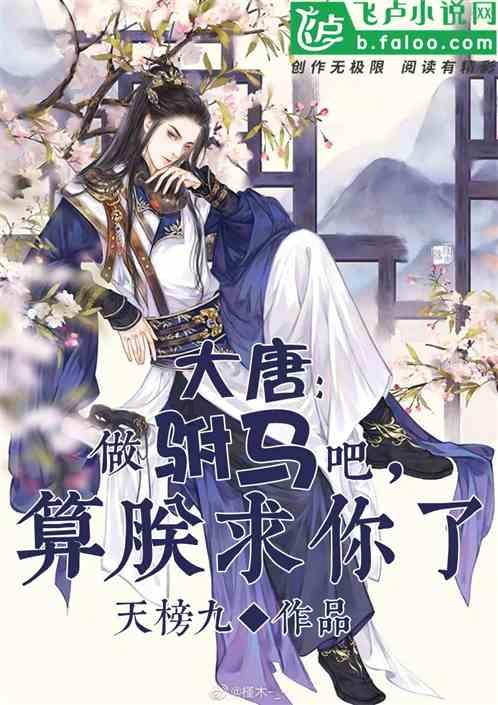 全民剧本大师内置菜单