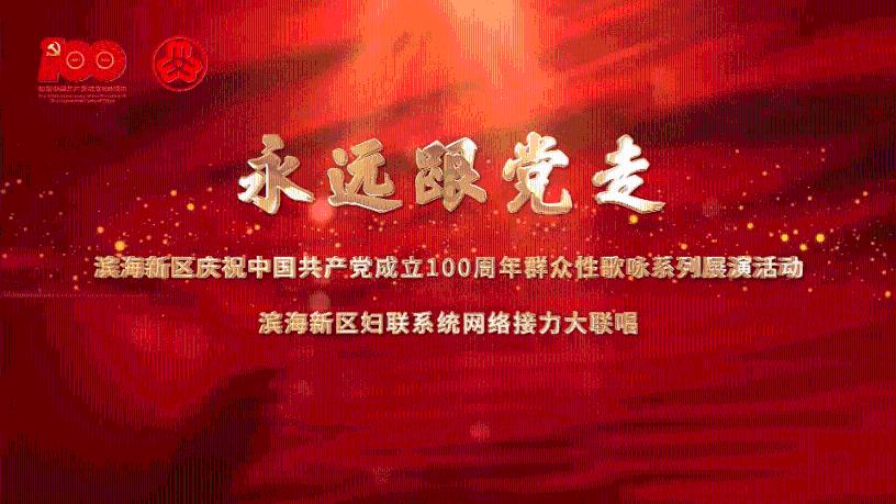 标普经济学家为什么也关注哈尔滨
